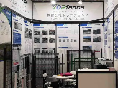 2020.2 Exhibition ng Tokyo PV