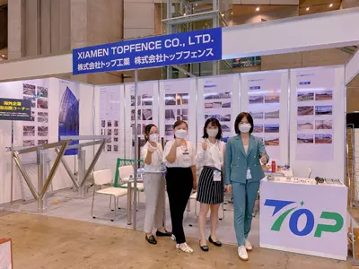 Setyembre 2022 Chiba Exhibition