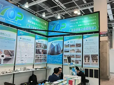 Nobyembre 2023 Osaka Photovoltaic Exhibition
